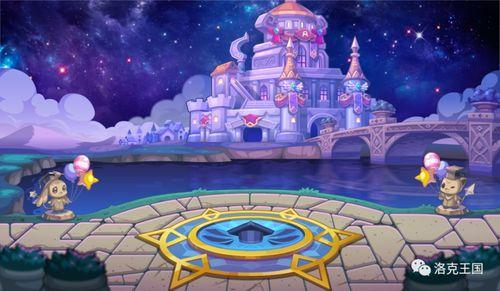 洛克王国周年庆最新爆料,狂欢盛宴，惊喜连连，共赴奇幻之旅